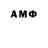 A-PVP крисы CK Justbored01