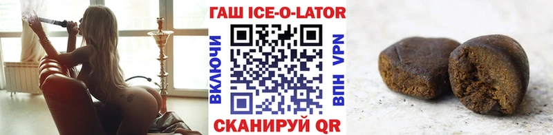 mega ССЫЛКА  Орёл  Гашиш хэш  сайты даркнета как зайти  наркошоп 