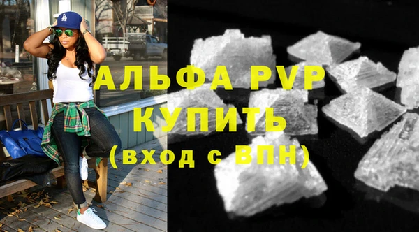 ПСИЛОЦИБИНОВЫЕ ГРИБЫ Нязепетровск
