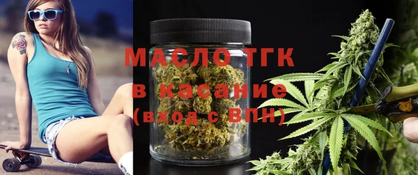 кокаин VHQ Арсеньев