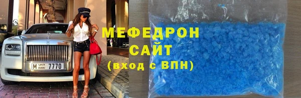 ГАЛЛЮЦИНОГЕННЫЕ ГРИБЫ Бежецк