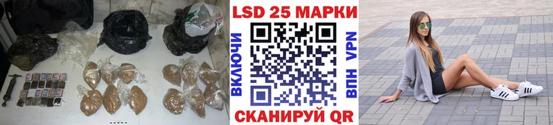 где купить   даркнет состав  ЛСД экстази ecstasy  Орёл 