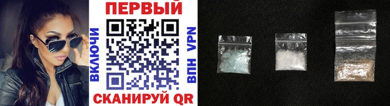 Метамфетамин витя  Орёл 