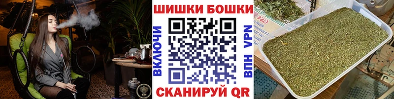 Конопля White Widow  omg ТОР  Орёл 